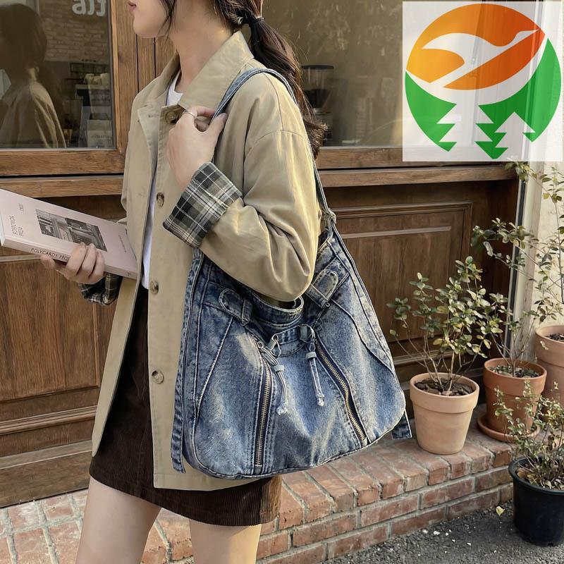 Gm1 Maidens Rộng rãi Roomy Hàng ngày Quần jean vải Hobo Carryall
