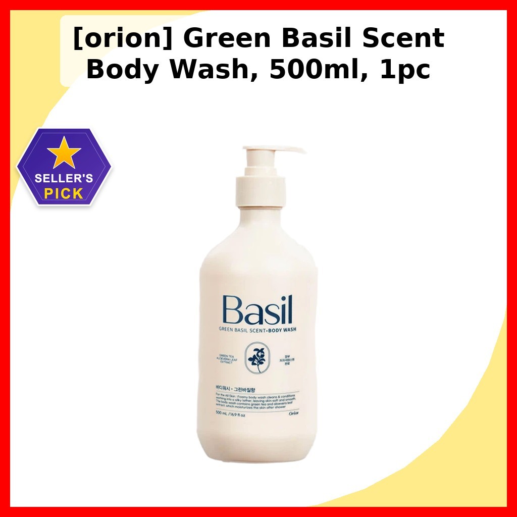 [orion] Sữa tắm hương lá húng quế xanh 500ml 1 chai Sữa tắm Hàn Quốc Chính hãng 100% by mintcandy