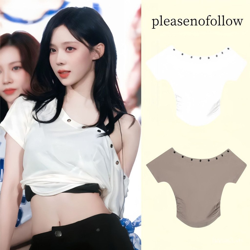 VOHR South Korea pleasenofollow Off-shoulder short sleeves aespa winter Same style off-shoulder diag