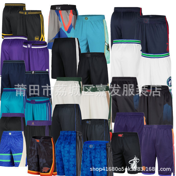 Quần short bóng rổ Lakers truyền thống, cỡ lớn.