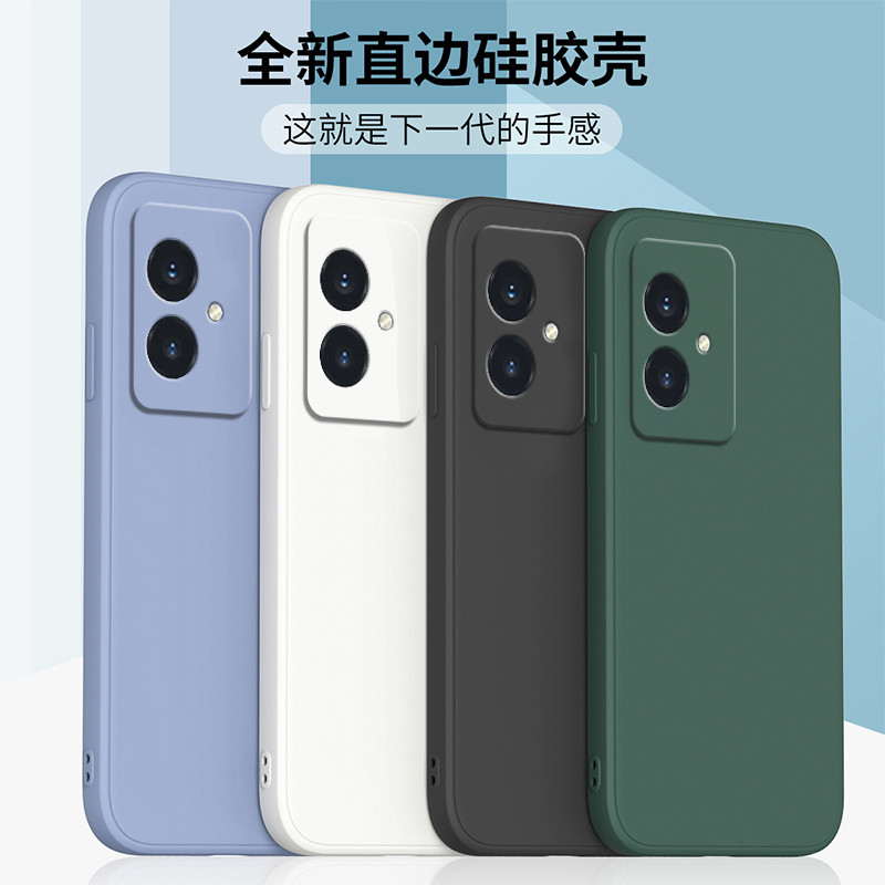 Thích hợp cho honor Play 50m Vỏ bảo vệ JDY-AN00 Vỏ mềm trọn gói bằng silicon lỏng JDYAN Vỏ chống sốc