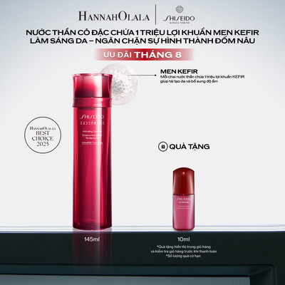 [Daily Hannah] Nước thần đỏ Shiseido Eudermine Activating Essence 145ml