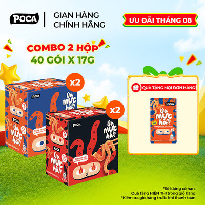 Combo 2 hộp Snack Sợi Nưa Konjac Ủa Mực Hả? 17G Vị Mala Cay Nhẹ/Mala Cay Nồng (17G x 40 Gói)