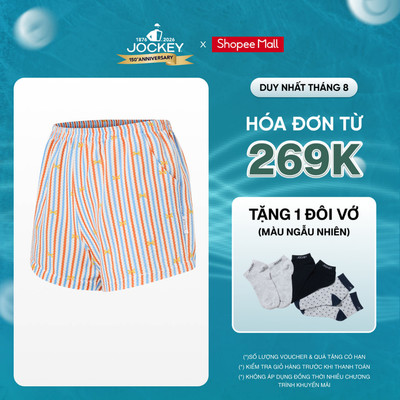 Quần Boxer Woven Nữ J4154