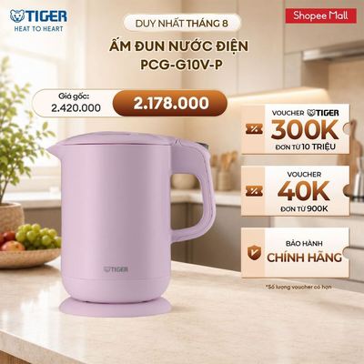 Ấm Đun Nước Điện TIGER PCG-G10V-P HỒNG - Hàng chính hãng