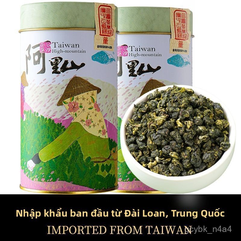 Trà ô long Alishan nhập khẩu Đài Loan pha lạnh hộp quà biếu cao cấp thơm ngon chính hãng