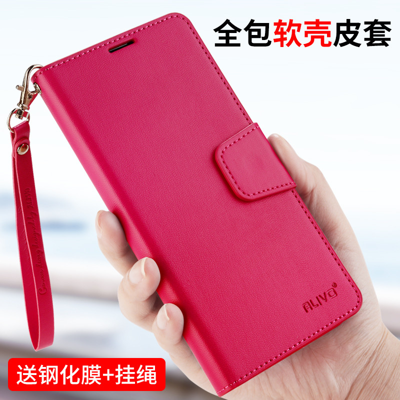 Bao da bảo vệ Realme gtneo2 gtneo2t Silicone gt2pro Flip Type gtneo2 Shell GT2 Chống sốc 2t Phong cá