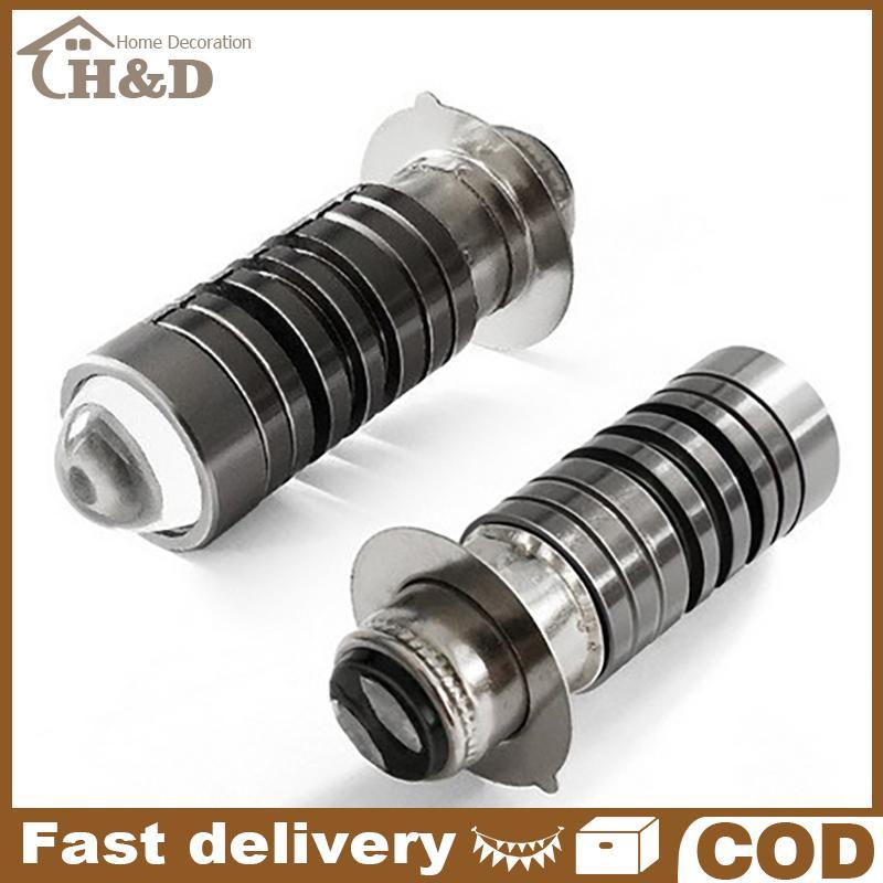 Phổ 12V màu kép Đèn pha Bóng đèn p15d H6 px15d LED xe máy Đèn pha H6 Scooter Motobike đầu đèn