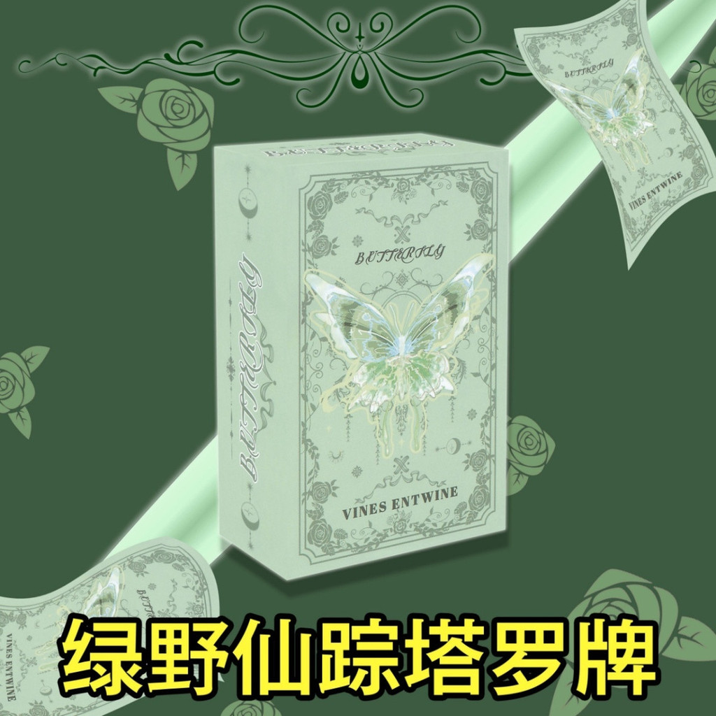 Tarot Tarot Tarot Tarot Cổ Điển Zhangta Tablet Thẻ Tarot Chính Hãng20260904