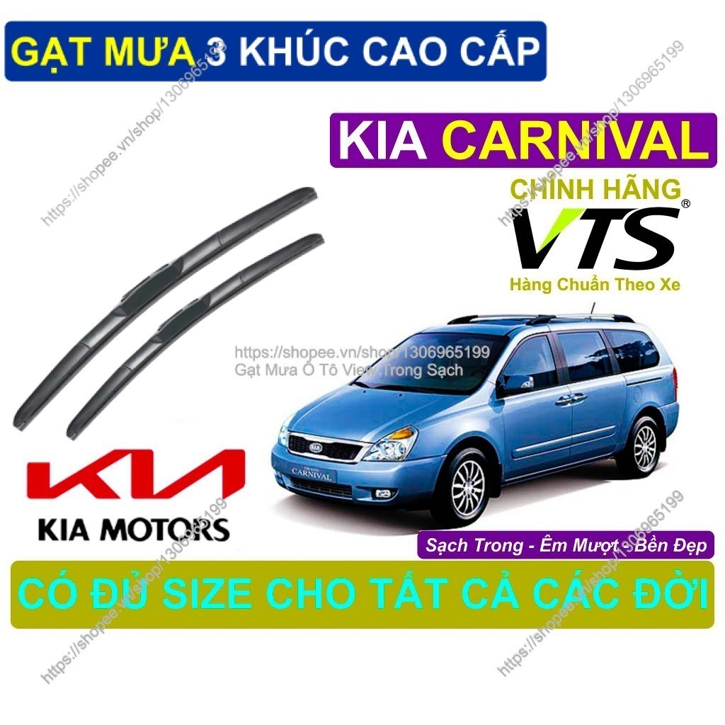 Gạt Mưa 3 Khúc Silicon Kính Lái KIA CARNIVAL, Cặp Gạt M.ưa Kính Lái KIA CARNIVAL,  KIA CARNIVAL