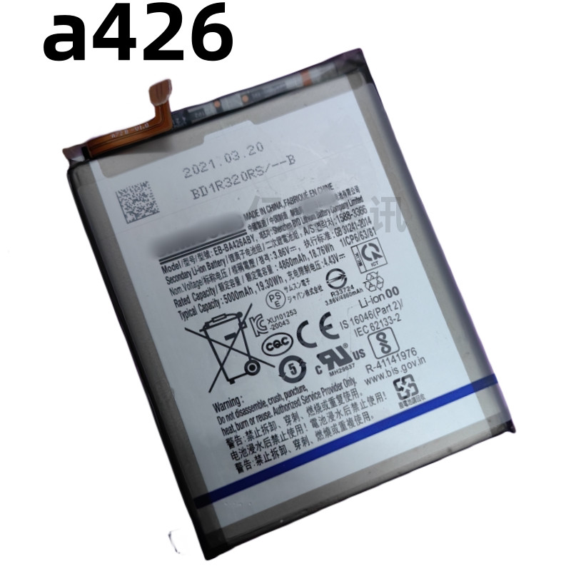 Thích hợp cho pin điện thoại di động Samsung A42 5G a42 A426 Pin EB-BA426ABY Bảng điện