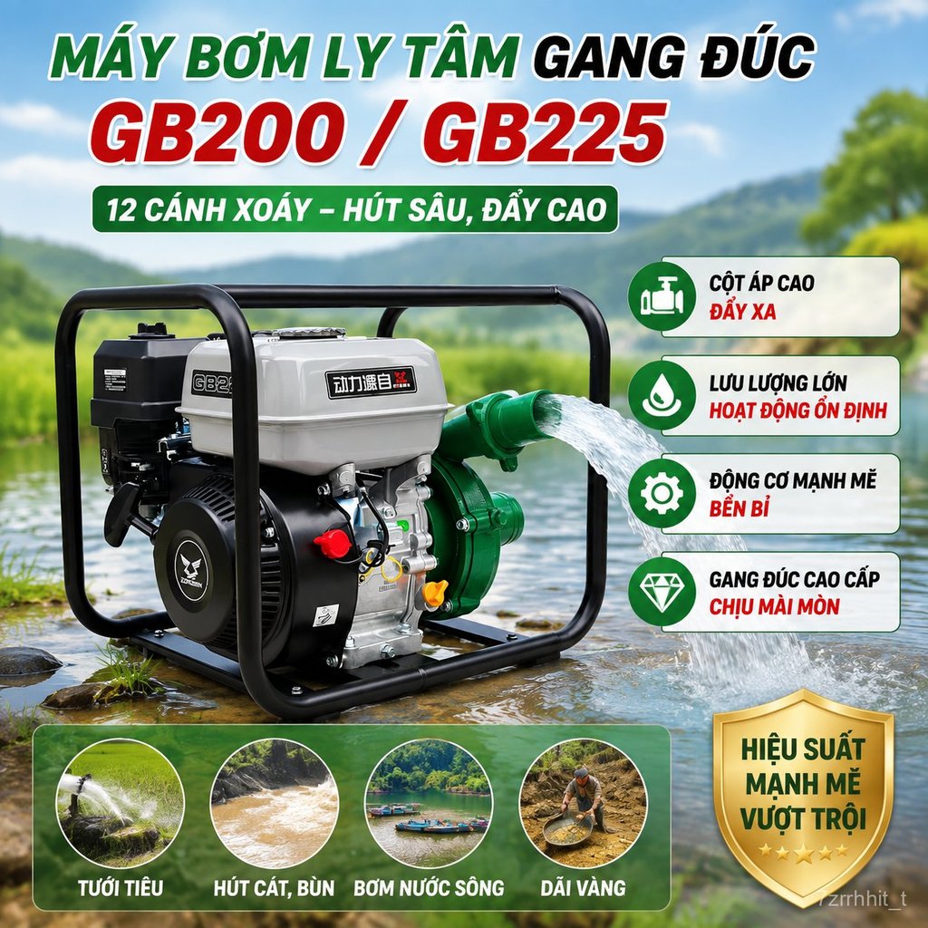 Bơm ly tâm gang Zongshen GB200/GB225 cao áp lực lưu lượng lớn, bơm nước xoáy 12 cánh, bền