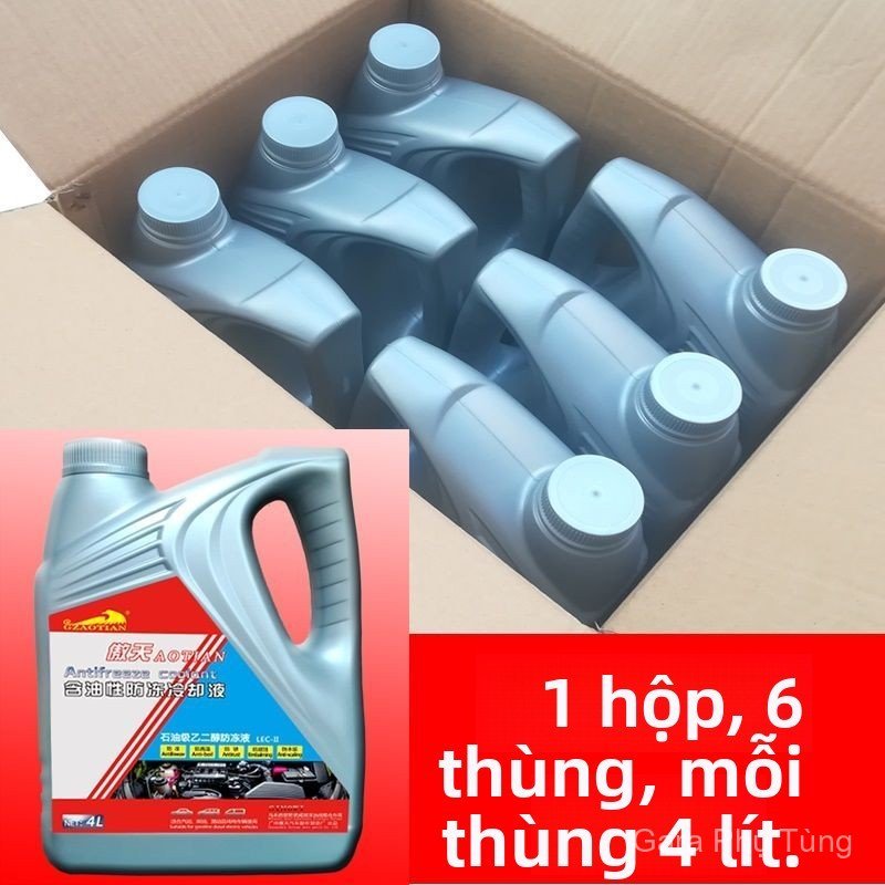 Nước làm mát chống đông Ethylene Glycol đỏ xanh, chịu nhiệt 45 độ, bền động cơ