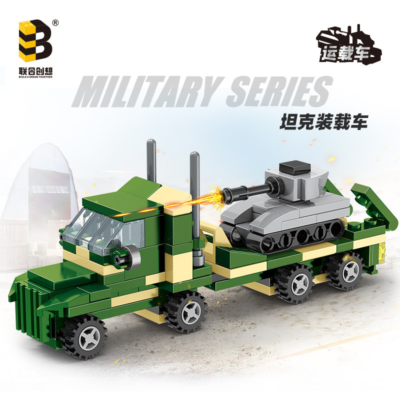 Chung Sáng Tạo Tư Duy JKC7613 Xe Tải Bé Trai Lắp Ráp Khối Xây Dựng Đồ Chơi Giáo Dục Thực Thể