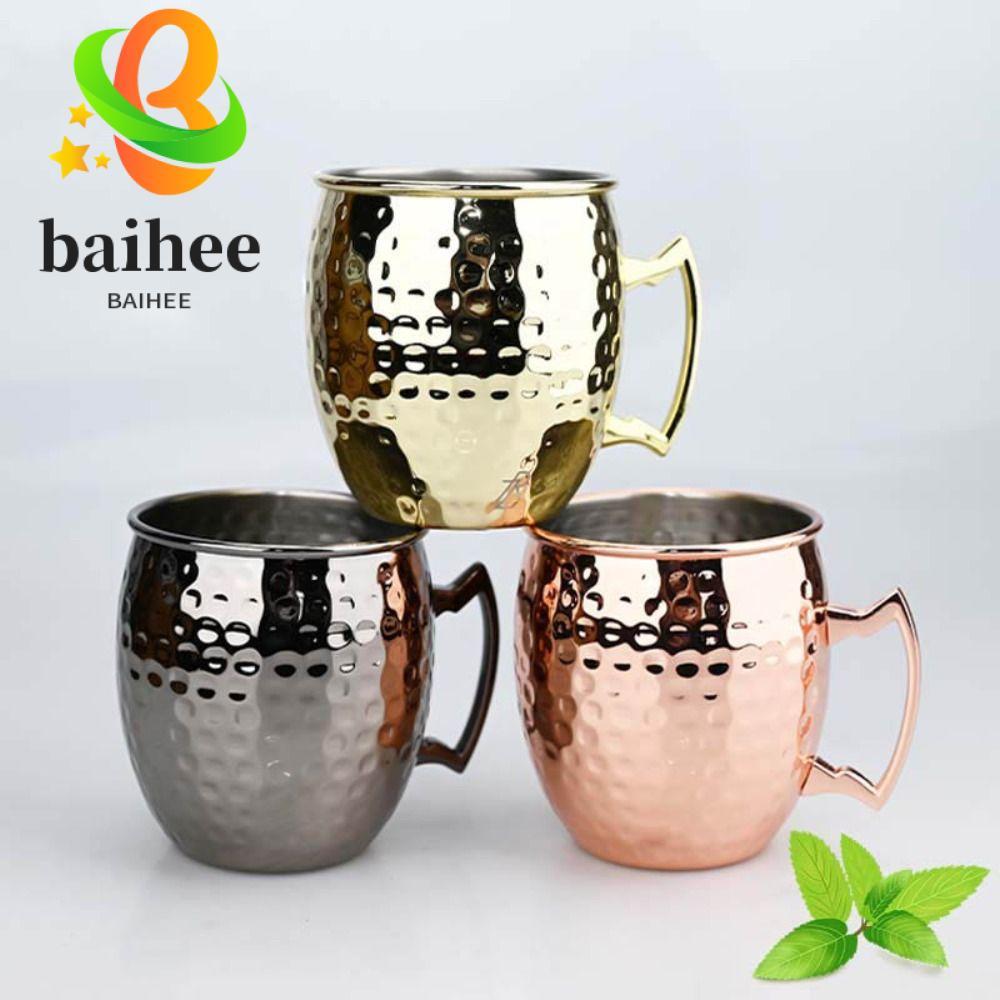 BAIHEE Hammer Point Cup, Cốc dày thủ công, có tay cầm đinh tán chắc chắn Bề ngoài chải 500ml Moscow 