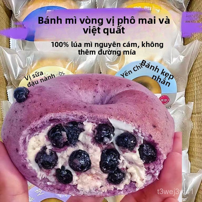 Bánh bagel nguyên cám nhân phô mai việt quất bánh Âu đa vị eat clean no đường ăn sáng giao nhanh