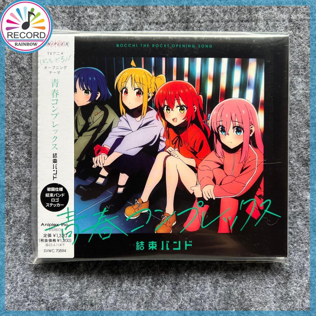 Kessoku Band Seisyun Complex Original CD Album [Sealed] Brand New HG