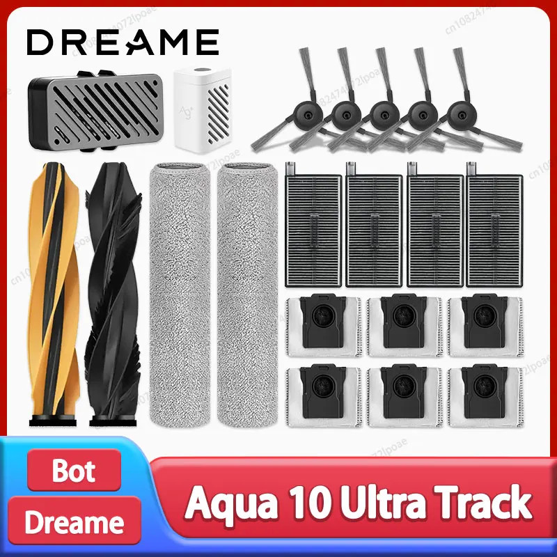 Dreame Aqua 10 Track / Aqua 10 Pro Track / Aqua 10 Ultra Track Phụ kiện
