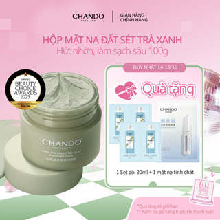 Hộp mặt nạ đất sét trà xanh Chando Himalaya 100g hút nhờn, làm sạch sâu, thông thoáng lỗ chân lông + cọ đắp