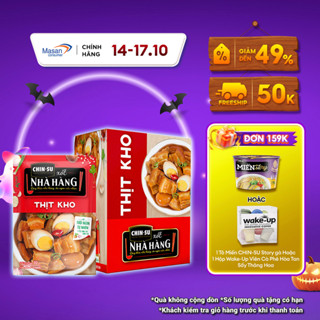 Gia Vị CHIN-SU Hoàn Chỉnh - Xốt Thịt Kho - Hộp 10 Gói x 70g