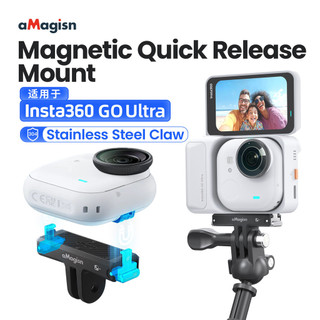 Thích hợp cho đế tháo nhanh từ tính Insta360 Go Ultra, phụ kiện bộ chuyển đổi nhả nhanh bằng nhựa