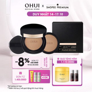 [OHUI Official] Phấn nước kiềm dầu che phủ cao mỏng nhẹ OHUI Ultimate Cover Denier Cushion SPF50/PA+++ 13G (Tặng 1 lõi)