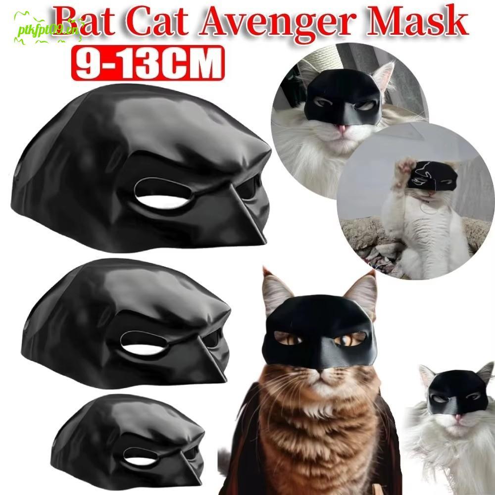 PTKFPT09 Bat Cat, Matte Cool Bat, Quà tặng Đồ chơi thú cưng màu đen siêu anh hùng dễ thương cho mèo 