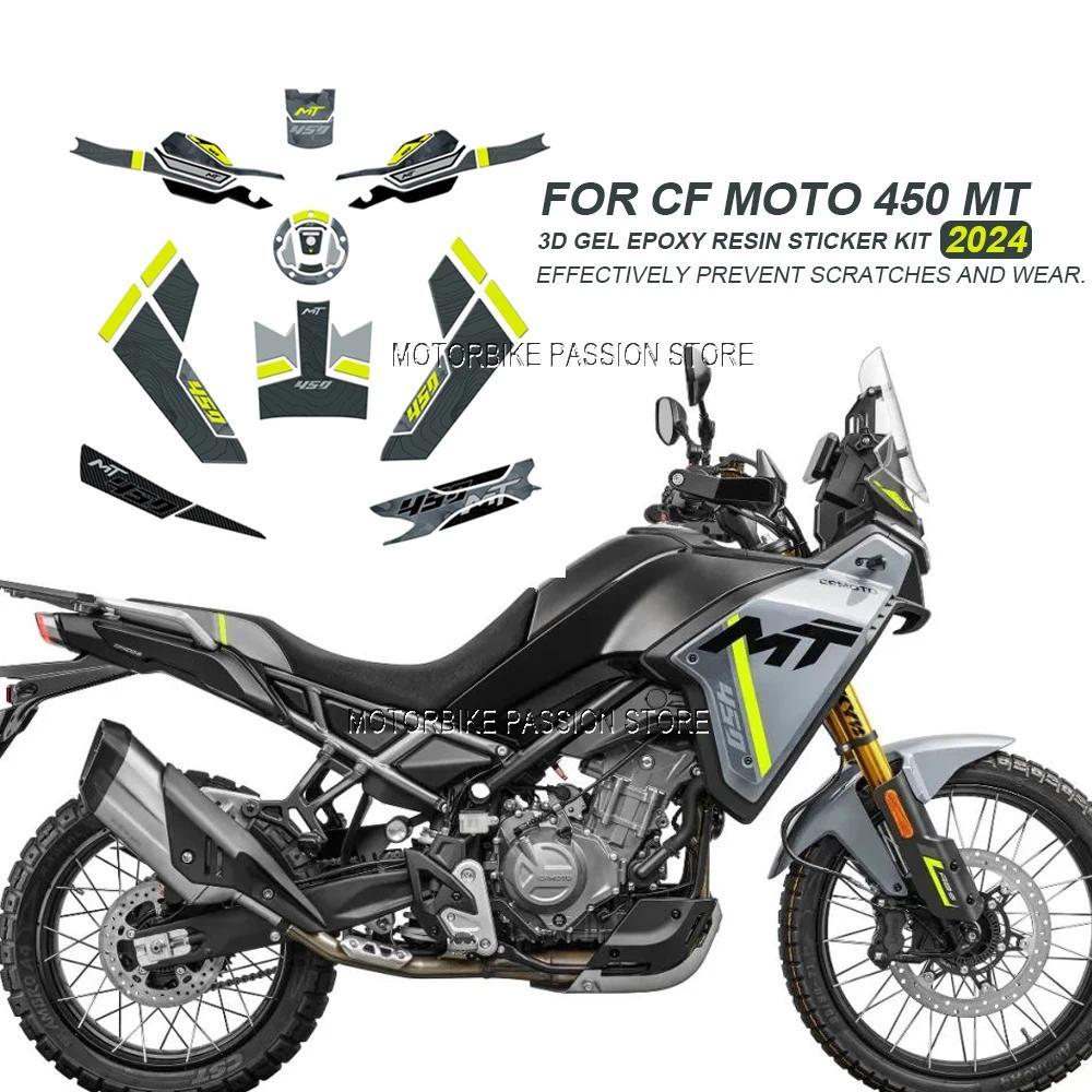 450mt 2024 Phụ Kiện Xe Máy Dán Chống Trượt Bình Nhiên Liệu Decal Cho CFMOTO 450MT 450 MT Bảo Vệ Cơ T