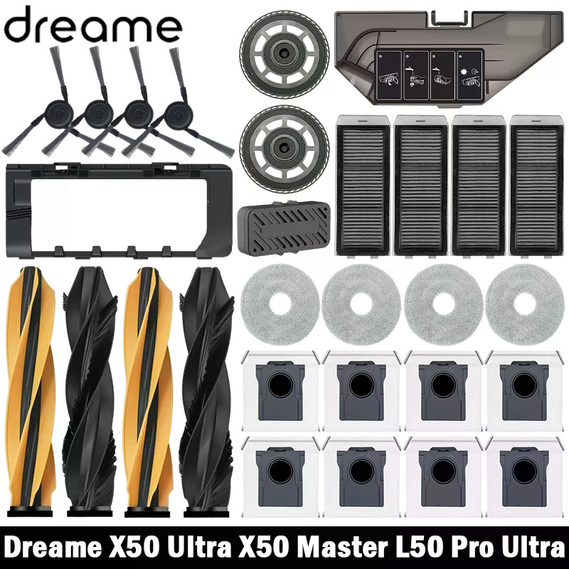 Dreame X50 Ultra / X50 Master / L50 Pro Ultra / L40S Pro Ultra / L40s Ultra / MOVA V50 Ultra Phần Bà