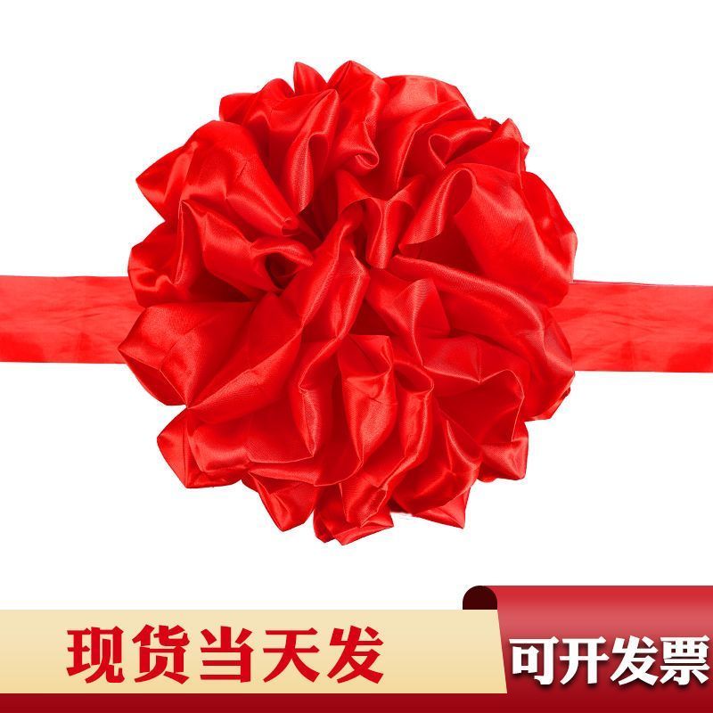 Giảm Giá ~ Quả Cầu Sa Mạc Lớn Cắt Ruy Băng Quả Bóng Hoa Lễ Kỷ Niệm Khai Mạc Quả Cầu Đỏ Trang Trí Quả