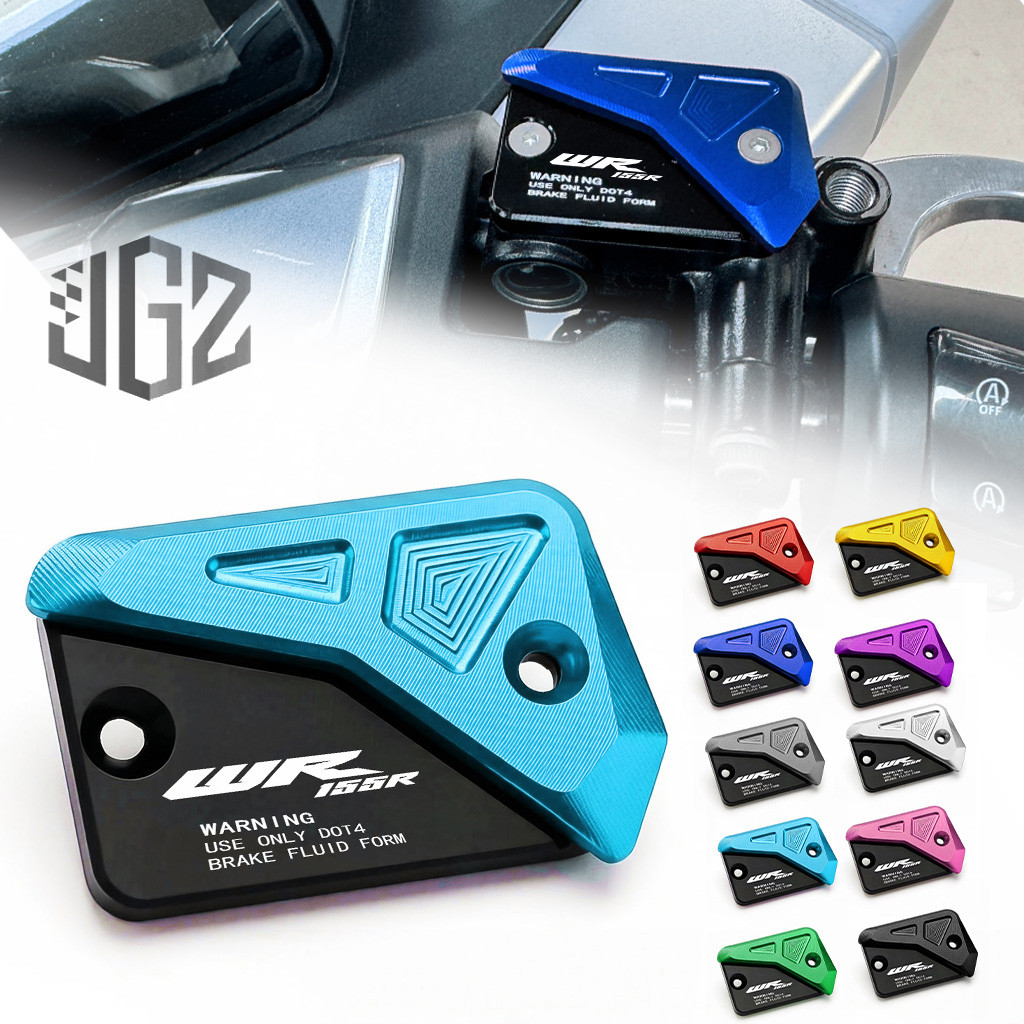 Dành Cho Yamaha WR155R WR155 CNC Phanh Chất Lỏng Nắp Dầu Bảo Quản Phanh Master Cap