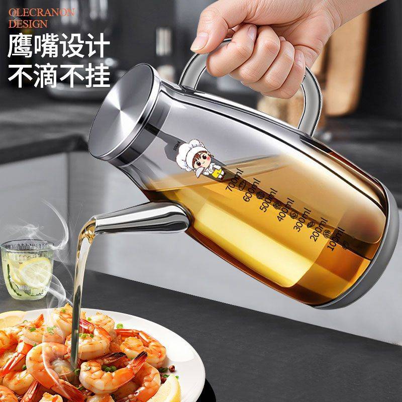 Oiler Kitchen Household Non-Oil-Stick Borosilicate Glass Oil Bottle Soy Sauce and Vinegar Sesame Oil