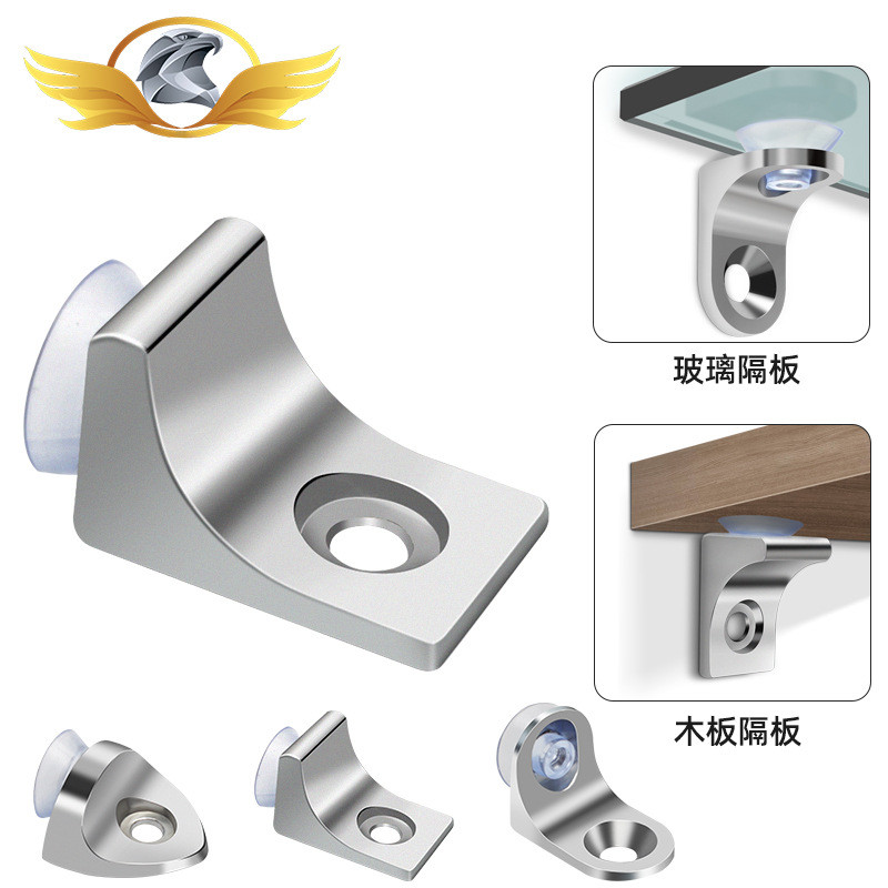 Hợp Kim Dày Laminate Giá Đỡ Tủ Nội Thất Phần Cứng Phân Vùng Giá Đỡ Kệ Gỗ Giá Đỡ Kính Góc Phải Lamina