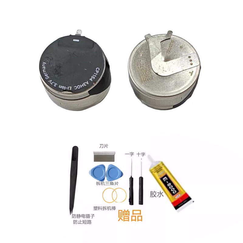 Pin tai nghe Bluetooth hoàn toàn mới CP1154 Thích hợp cho Apple airpod pro A2084 A2083