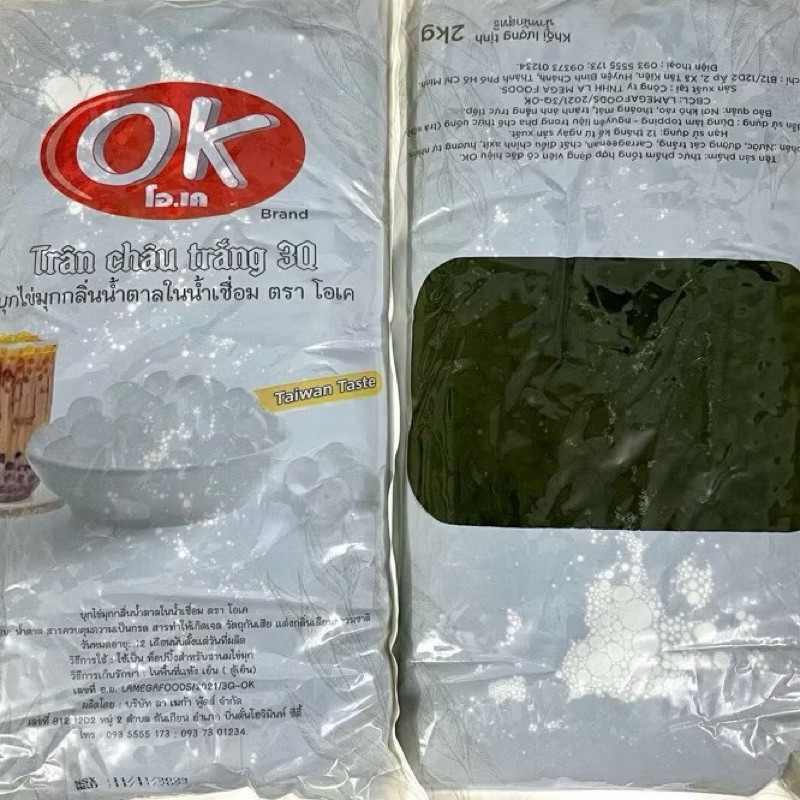 [TÚI 2KG ] TRÂN CHÂU 3Q OLONG HIỆU OK THÁI LAN