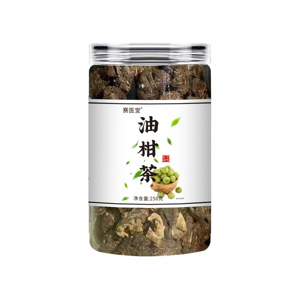 [Hàng có sẵn] Dầu Cam Trà Sai Yitang Shan Dầu Glycerin Trà Eugene Trái Cây Khô Thay Thế Trà Thơm Gly