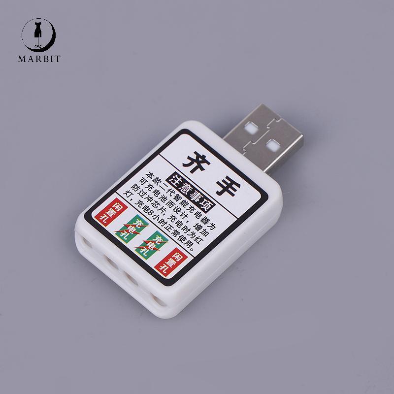 Marbit CR425 Sạc Pin Điện Phao Câu Cá Sạc CR425 Pin Sạc USB 2 Lỗ Adapter Cho Đèn LED Câu Cá FHS