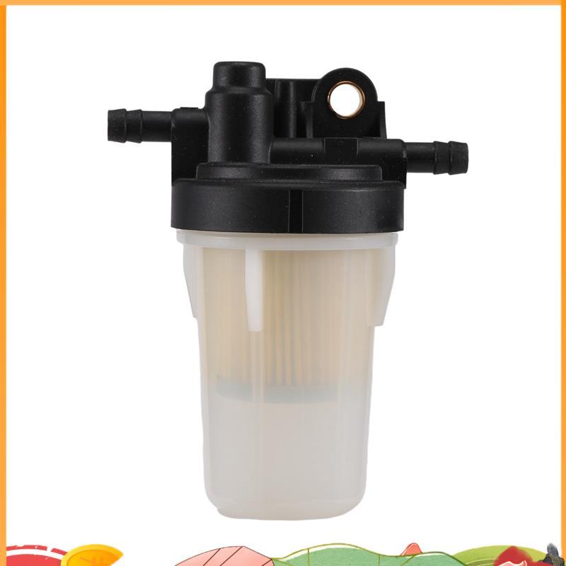 Dành Cho Bộ Lọc B2320 B2410 L2800 L3400 LX2610HSD M5640SU RTV-X1100CR RTV-X900G RTV900W
