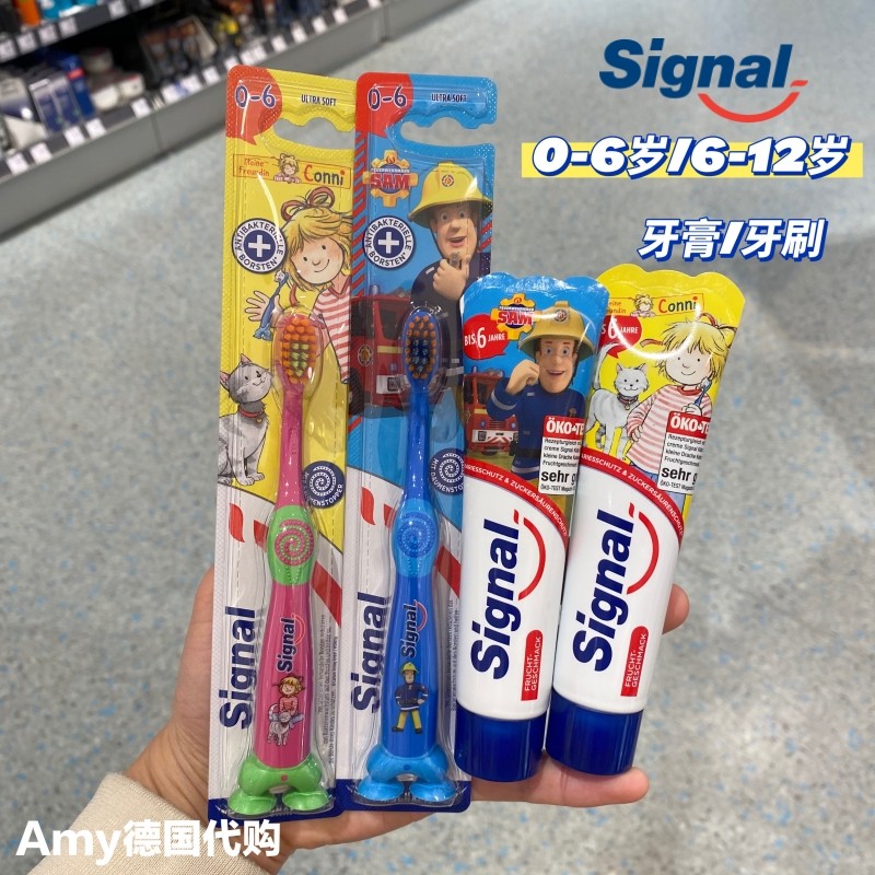 Đức Geno signal0-6 Tuổi / 6-13 Tuổi Trẻ Em Kem Đánh Răng / Bàn Chải Đánh Răng Nhẹ nhàng Làm Sạch Răn