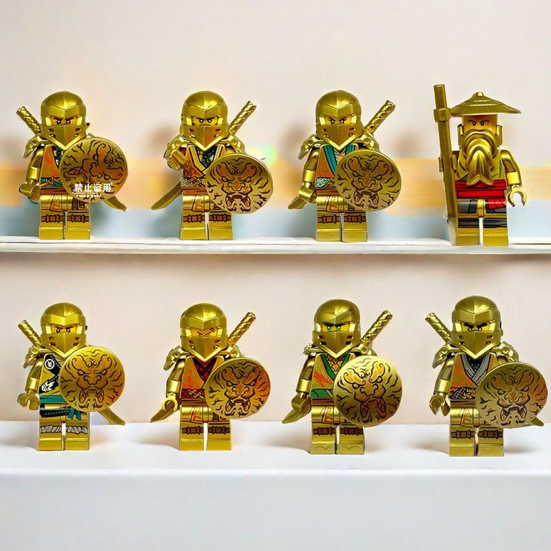 Gaoji Le Golden Man Ninja Phantom Boy Đồ chơi lắp ráp 17 món quà My Boy Khối xây dựng thế giới màu v