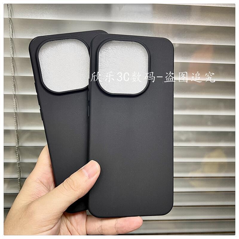 Ốp Điện Thoại Cho Igoo15 Vỏ Mềm Arc Edge Lỗ Lớn Mờ Chống Sốc