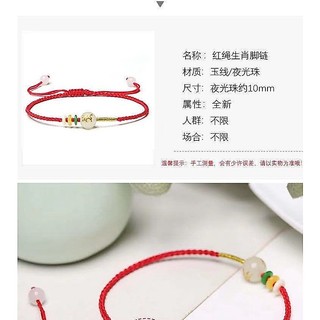 Vòng tay đính đá lấp lánh
