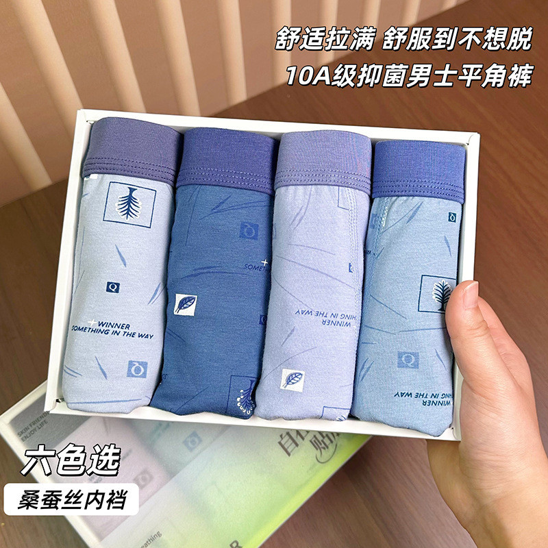 Hộp Đóng Hộp Sản Phẩm Mới Cotton Nguyên Chất Quần Lót Nam Size Lớn Nam Boxer Thoáng Khí Giữa Eo Boxe