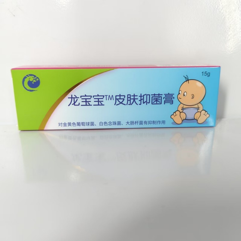 Hàng sẵn có Bán buôn Jinlonglong Baby Children Cream Baby Dragon Baby Herbal Oint Cream Hair