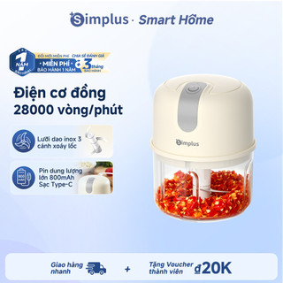 Simplus Một máy đa năng Lưỡi dao 3 cánh không gỉ Trọng lượng chỉ 240g  28000 vòng/phút Ớt chuông Tỏi DDJR007
