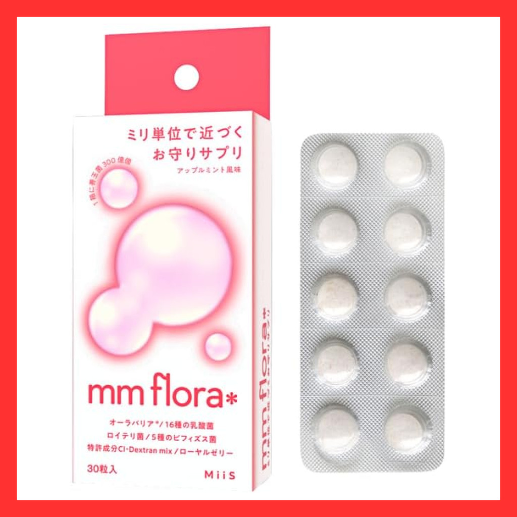 MiiS mm flora Breath Care Supplement Apple Mint Flavor Oral Probiotics Lactic Acid Bacteria Bad Brea