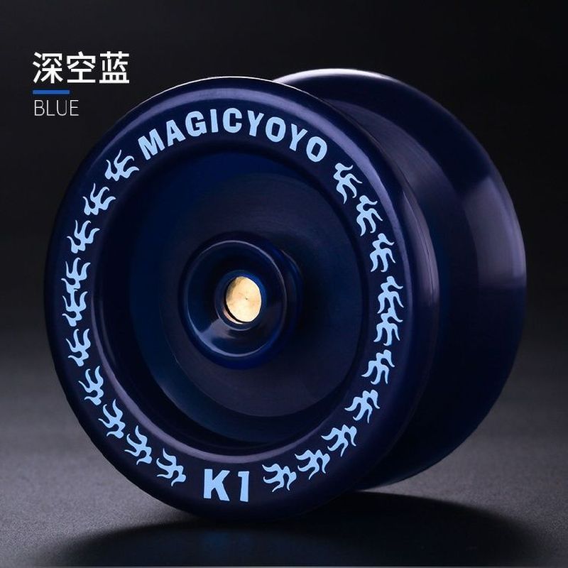 Magic Yoyo Yoyo Yoyo K1 Bé Trai Nhựa Yoyo Yoyo Bóng Trẻ Em Anime Đồ Chơi Không Gian Sâu Xanh