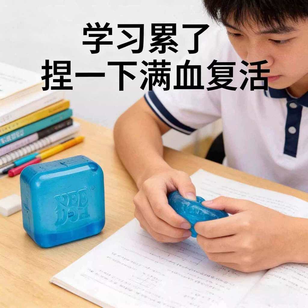 Needoh Maltose Ice Cubes Water Drop Bear Blue Purple rosi Pinch Music Ice Cubes
