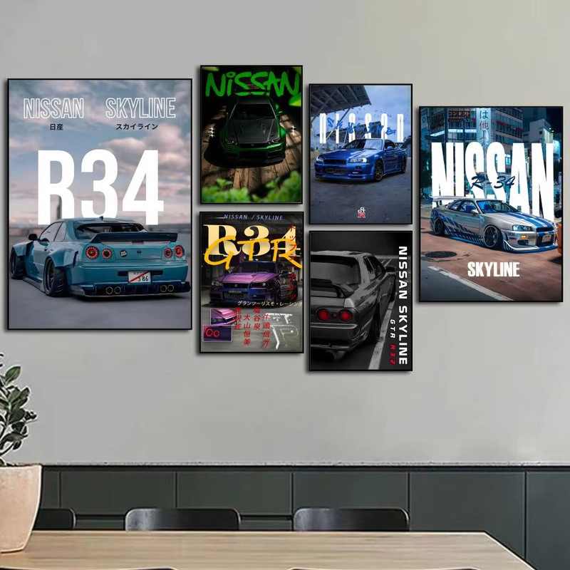 Car G-GTR R32 34 Poster Wall Art Painting Study Home Living Room Decoration Picture