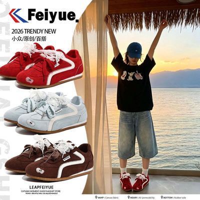 Giày Sneaker Nữ German Trainer Đế Bệt Thêu Nơ Phối Màu Thời Trang Hàn Quốc